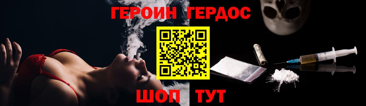 Амурск  Вход с VPN  Марихуана  ЭКСТАЗИ  Меф МЯУ МЯУ кристаллы  ГАШИШ  Кокаин  MDMA  АМФЕТАМИН  