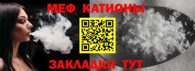 дистиллят марихуана Сланцы