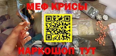 экстази Северобайкальск