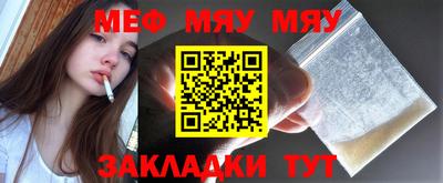 дистиллят марихуана Сланцы