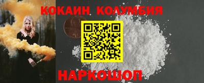 амф Свободный