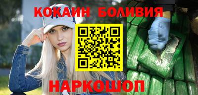 тгк Севастополь