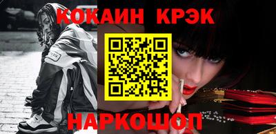 амф Свободный