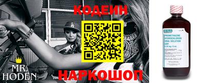 амф Свободный