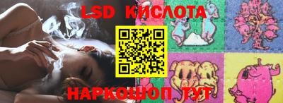 амф Свободный