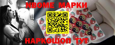 таблы Славгород