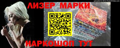 экстази Северобайкальск