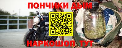 экстази Северобайкальск