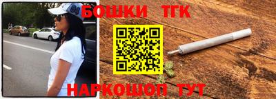 амф Свободный