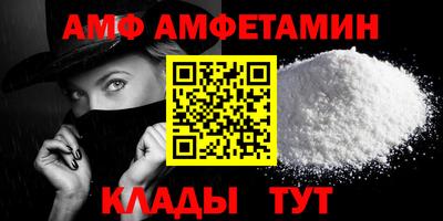 тгк Севастополь