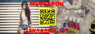 дистиллят марихуана Сланцы
