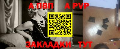 экстази Северобайкальск