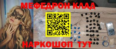 дистиллят марихуана Сланцы