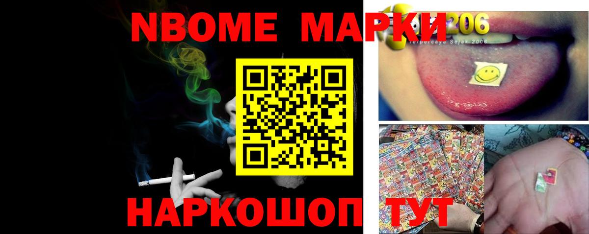 ЛСД экстази ecstasy  Вход с VPN  ЛСД экстази кислота  ЛСД экстази  Амурск 